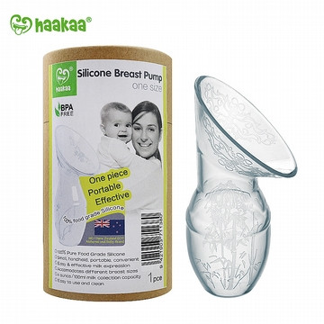 Haakaa Silicone Breast Pump -