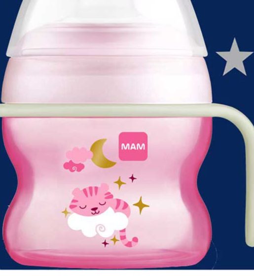 Starter Cup with glow-in-the-dark handles 150ml 4+ months Yellow- Image may Vary - Image 2