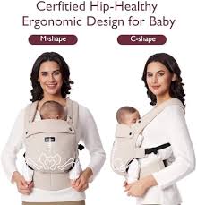 Momcozy-3 in 1 Baby Carrier - Cream
